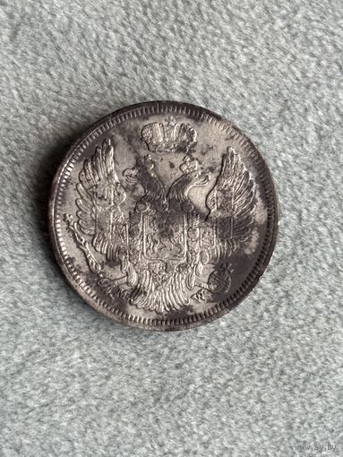 Россия для Польши 15 копеек 1 злотый 1835 MW. Серебро. Аукцион с 1 рубля.