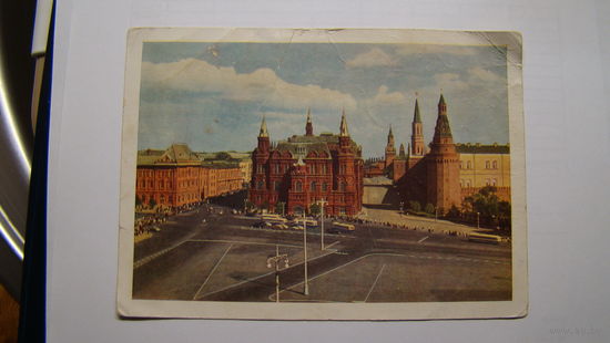 Открытка , Москва , Государственный исторический музей , 1956