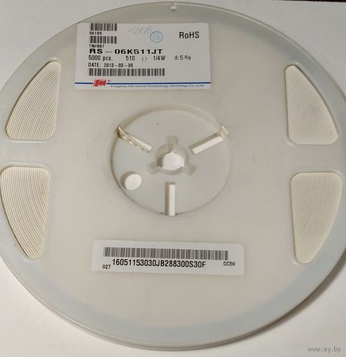 Радиодетали