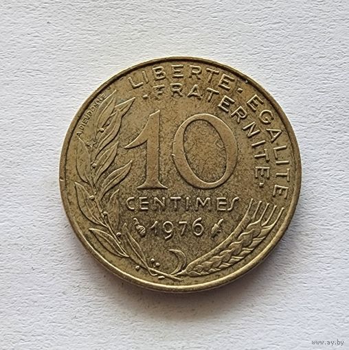 Франция 10 сантимов, 1976