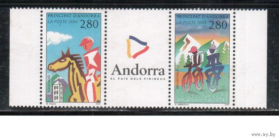 Андорра(Французская)-1994(Мих.468-469)  **   ,   Велосипеды, Лошади