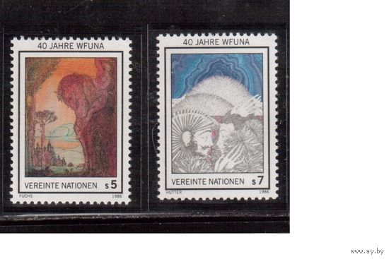 ООН(Вена)-1986(Мих.65,67) ** ,  Искусство, Живопись,