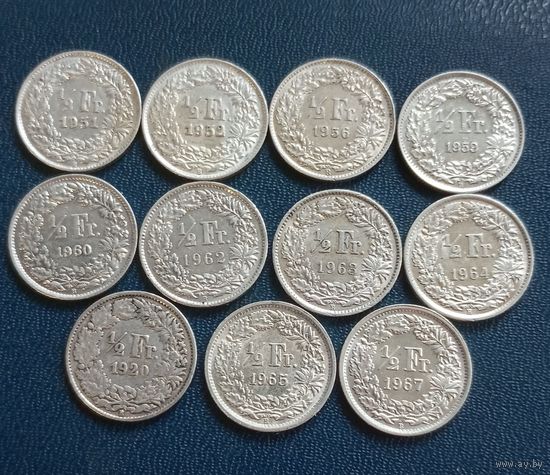 Швейцария 1/2 франка 1920,51,52,56,59,60,62,63,64,65,67...год,Серебро. Без мц