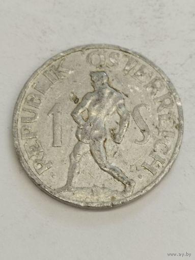 Австрия 1 шиллинг 1957
