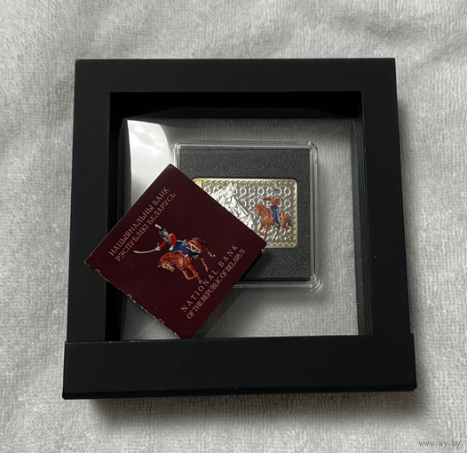 20 рублей 2012 донская лошадь. С РУБЛЯ! 31.1 грамм, 925 серебро ФУТЛЯР! СЕРТИФИКАТ!