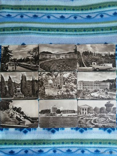 Открытки Сочи. 1958г. 26 шт.