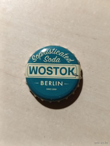 Пивные крышки - пробки