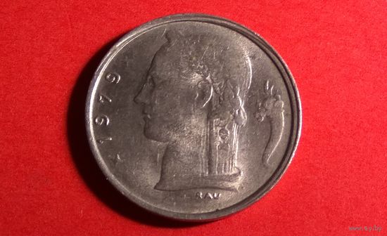1 франк 1979 - BELGIE. Бельгия. В блеске!