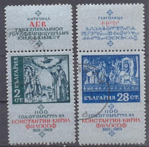 Болгария глаголица кирилица письменность