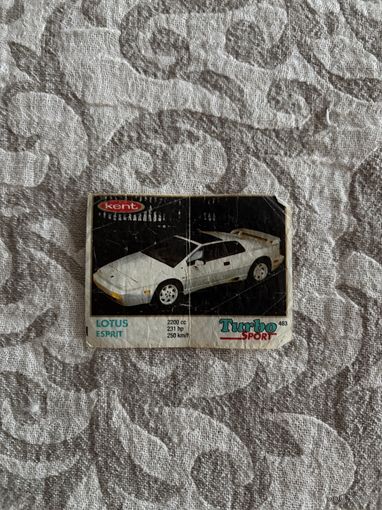 Вкладыш Turbo Sport (морская волна с красным)