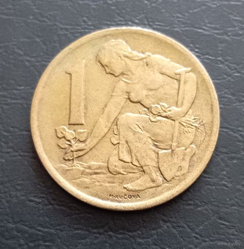 Чехословакия, 1 крона 1970 г