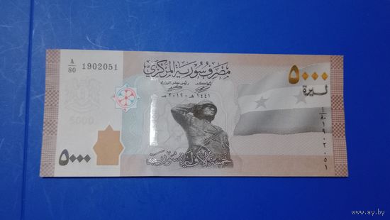 Сирия 5000 фунтов 2019