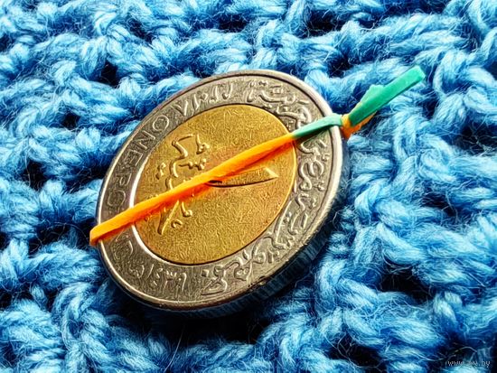 Египет. 1 фунт 2018. Брак, разворот (поворот). Торг.