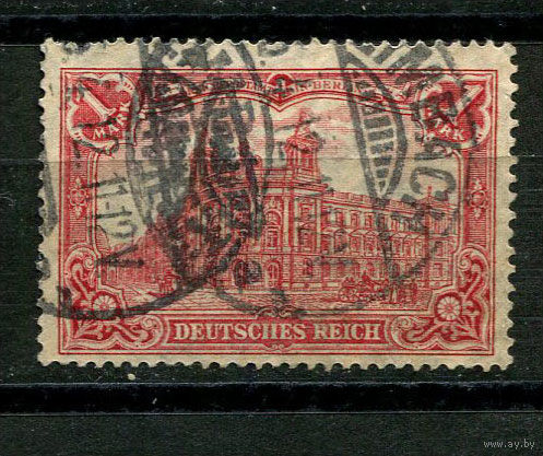 Рейх - 1905/1912 - Главпочтамт - Берлин 1M - [Mi.94AI] - 1 марка. Гашеная.  (Лот 33AJ)