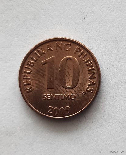 Филиппины 10 сентимо, 2009
