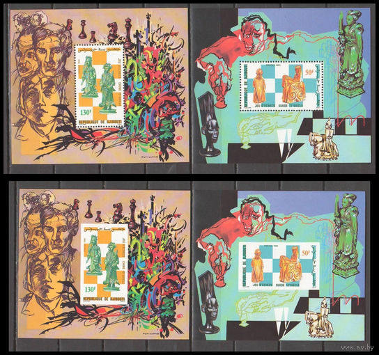 ДЖИБУТИ 1981, ШАХМАТЫ, КАРПОВ, КОРЧНОЙ, ШАХМАТИСТЫ MNH