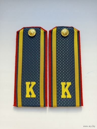 Погоны курсанта МВД РБ