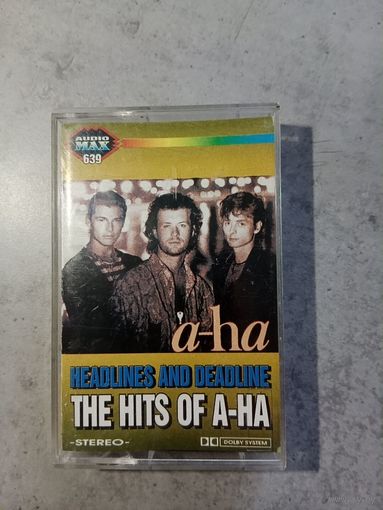 Аудио кассета A - HA