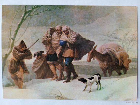 Гойя. Снежная буря. Издание Испании