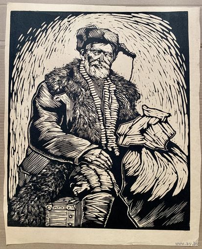 Литография Зайцев Анатолий Тимофеевич 1939гр.