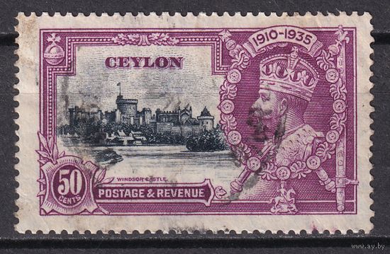 45.BrKS. Великобритания. Колонии. Цейлон. Серебряный юбилей. Георг V. 1935 г. 50C. Концевая марка серии. Mi.#215.