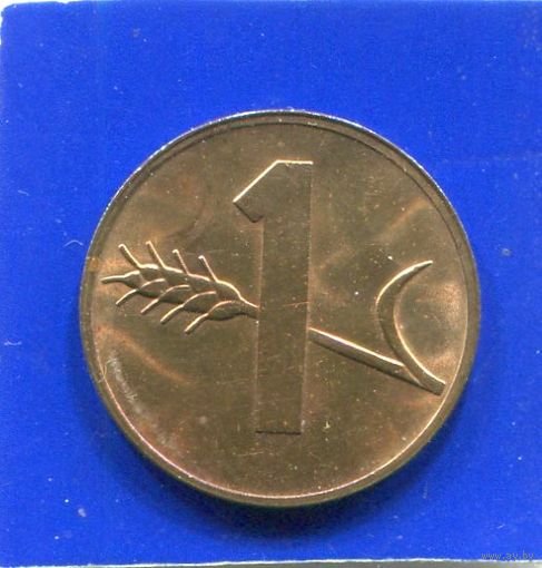 Швейцария 1 раппен 1970