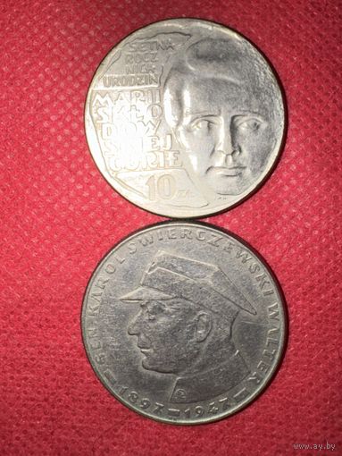 10 злотых 1967г.цена за две.