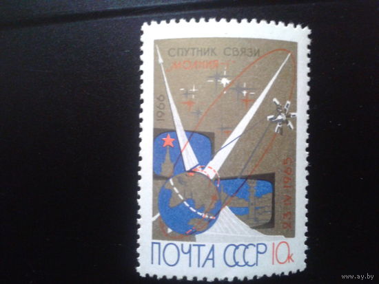 СССР 1966 спутник связи Молния-1