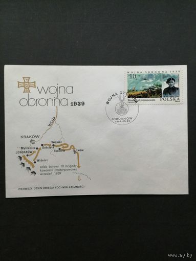 Польша 1986 КПД с маркой "47-ая годовщина начала Второй мировой войны (оборонной войны Польши): оборонные сражения" (спецгашение) Mi.3049 каталог 0.70 евро