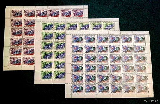 Россия.КОСМОС.1994, 12 апреля. Космические исследования. Центр подготовки космонавтов им. Ю.А. Гагарина.ПОЛНАЯ СЕРИЯ В ЛИСТАХ**.