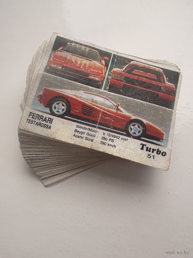 Вкладыши Turbo 276 штук.