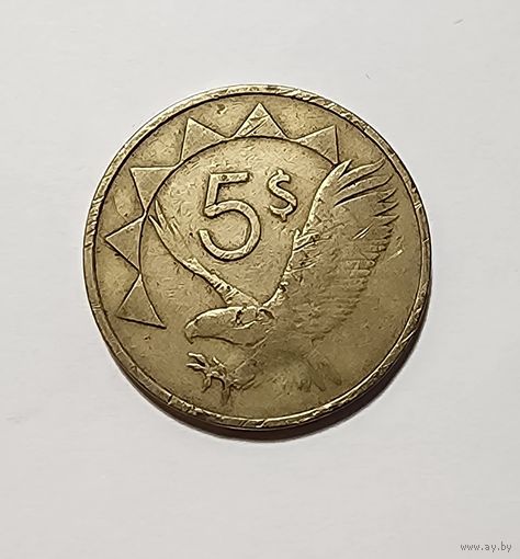 Намибия 5 долларов, 1993