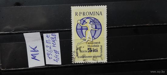 РУМЫНИЯ 1964г. НАДП. Гаш.