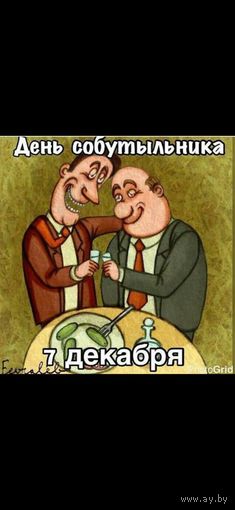 МОЛОДЫЕ ГОДЫ КОРОЛЯ ГЕНРИХА IV. КНИГА-ПОДАРОК ДЛЯ ЛЮБОГО ЖЕЛАЮЩЕГО КУПИВШЕГО У МЕНЯ 3 ЛОТА