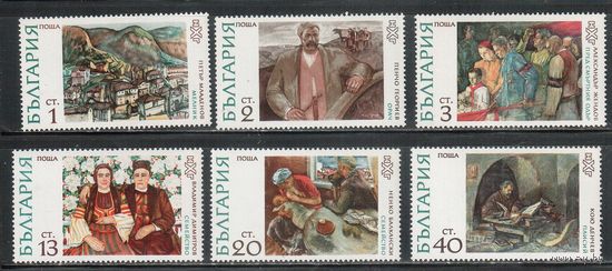 Болгария-1972, (Мих.2144-2149) , **  , Живопись (полная серия)