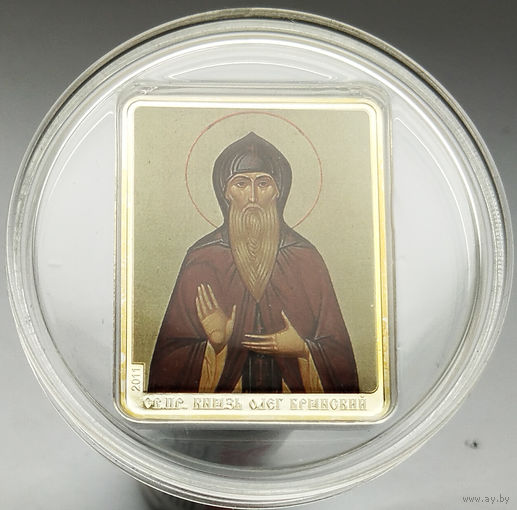 Острова Кука - Олег. Святые покровители, 5 долларов 2011