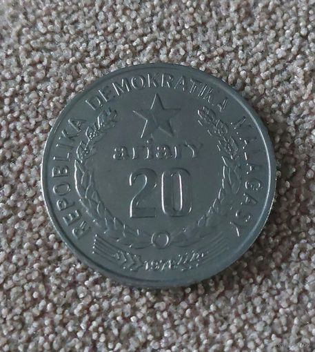 Мадагаскар 20 ариари 1978