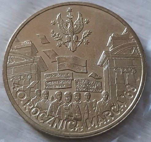 2 злотых 2008 Польша. 40 лет политическому кризису в Польше 1968 года
