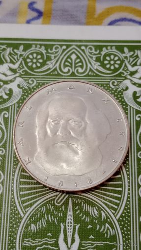 Германия 5 марок 1983 Маркс