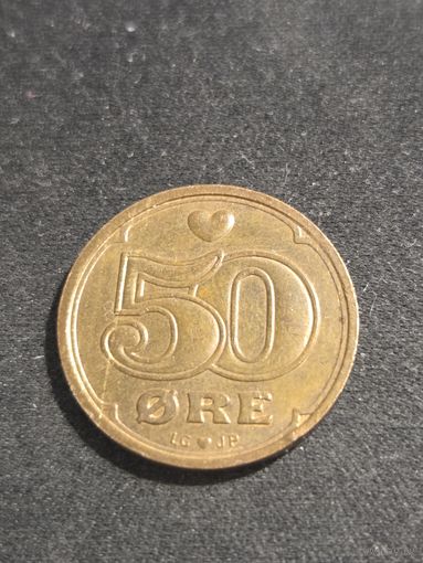 Дания 50 эре 1995