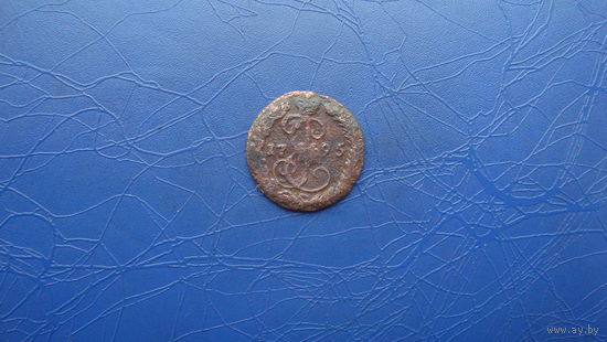 Денга 1795                                                                                                         (2987)