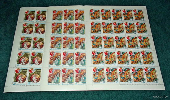 СССР.1980, сентябрь. Полет в космос седьмого международного экипажа (СССР-Куба).ПОЛНАЯ СЕРИЯ В ЧИСТЫХ ЛИСТАХ.