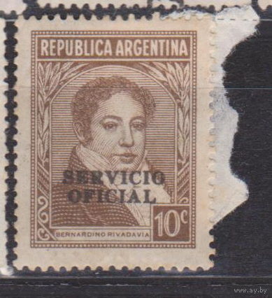 Известные люди Личности  Аргентина 1938 лот 16 с НАДПЕЧАТКОЙ ЧИСТАЯ
