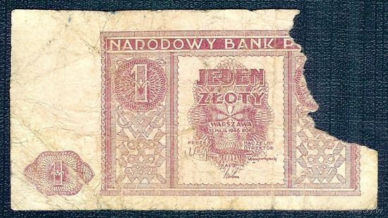 Польша, 1 злотый 1946 год.