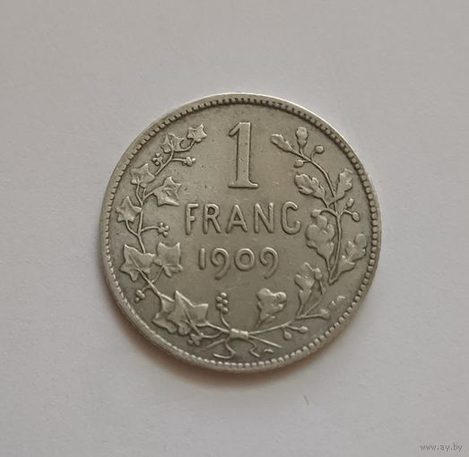1 франк. 1909 г.835пр., Бельгия. Король Леопольд II. Не чищена.