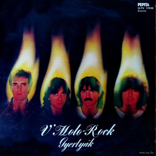 V'Moto-Rock -  Gyertyak - LP - 1982