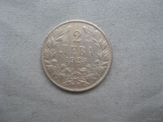 Болгария 2 лева 1925 год Борис III
