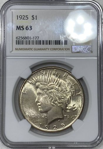 Доллар мирный 1925 ms 63 NGC. Редкий год! Яркая!