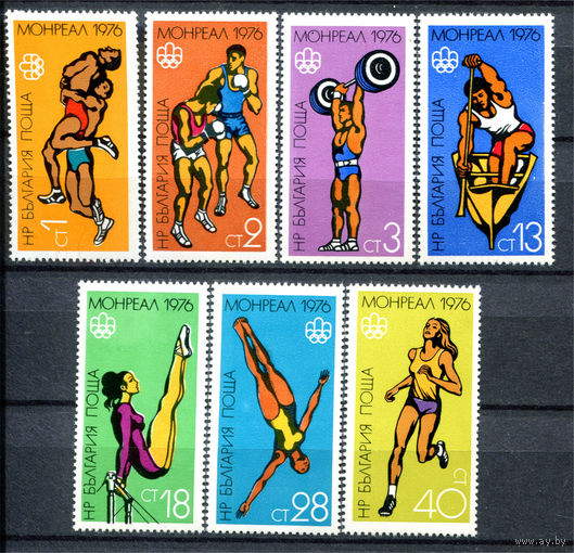 Болгария - 1976г. - Летние Олимпийские игры - полная серия, MNH, одна марка с маленькой точкой-потёртостью на клее [Mi 2501-2507] - 7 марок