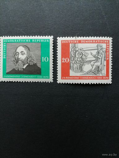 ГДР 1958 Полная серия марок "К 300-летию со дня рождения Яна Коменского, отца дидактики-науки о том, как учить людей и как люди учатся" (чистые* с наклейками) Mi.643-644 каталог 2.20 евро